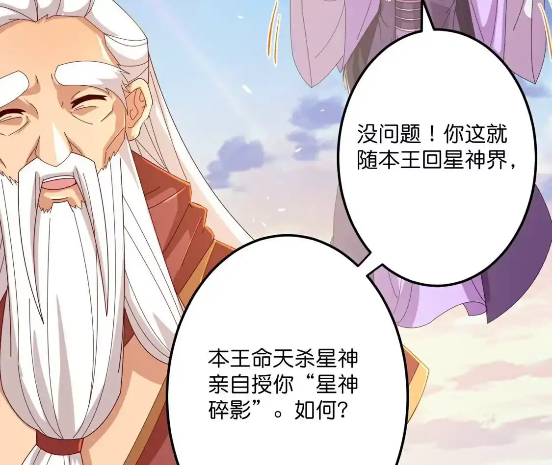 第656页