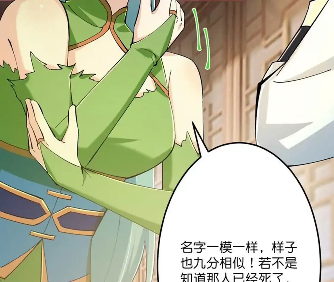 第735页