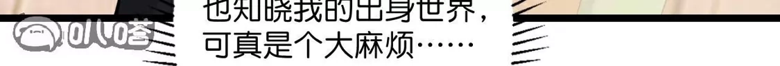 第828页
