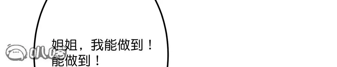 第972页