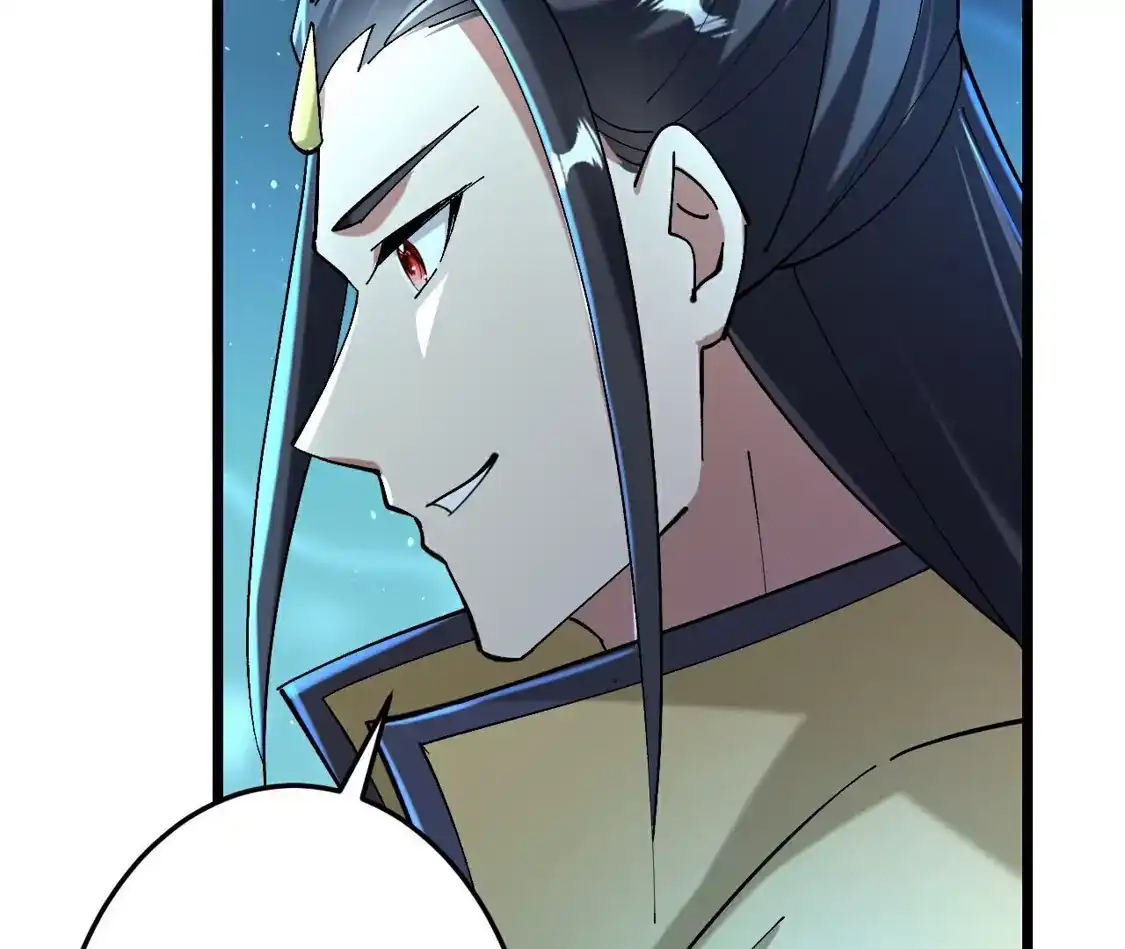 第245页