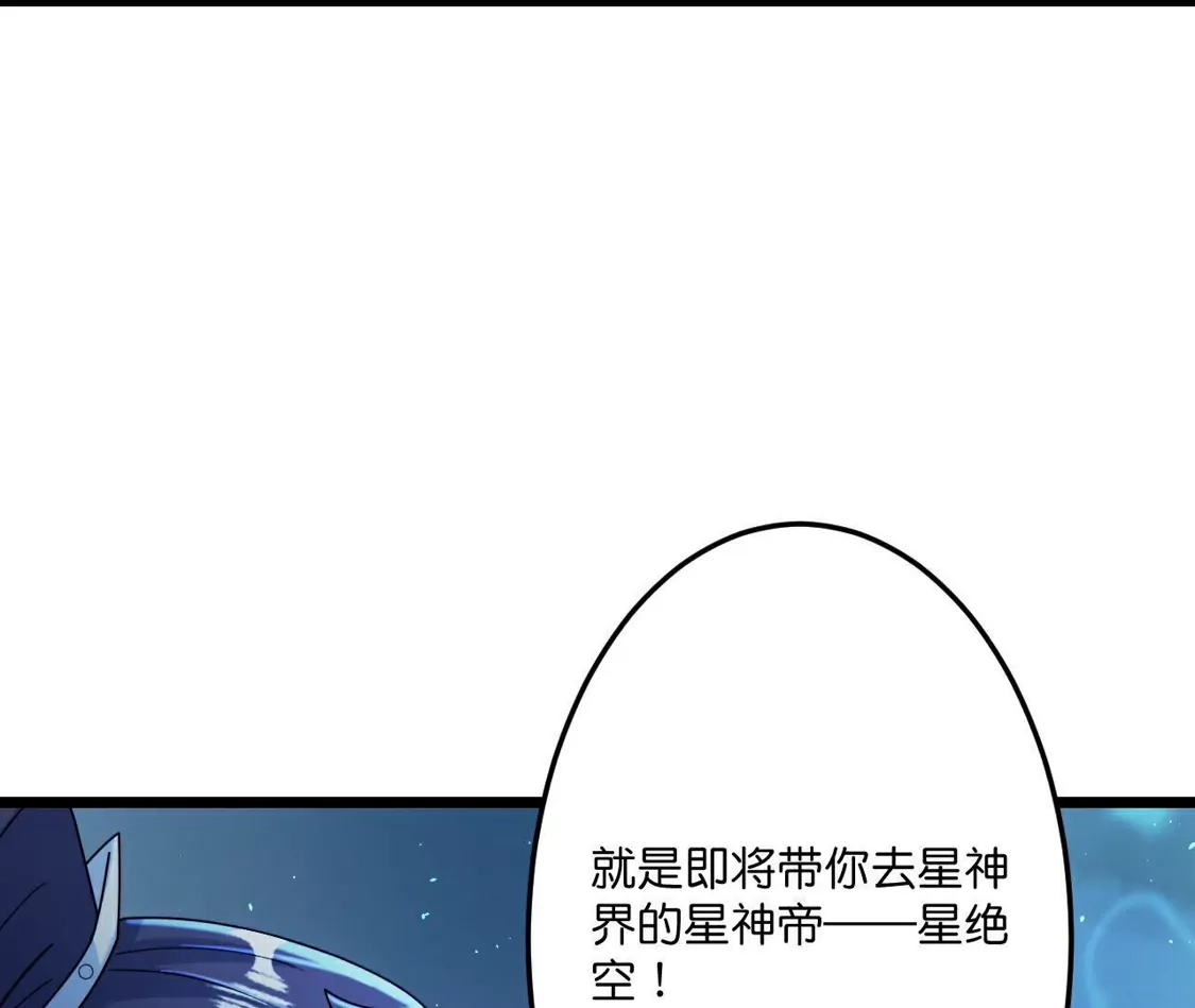 第273页