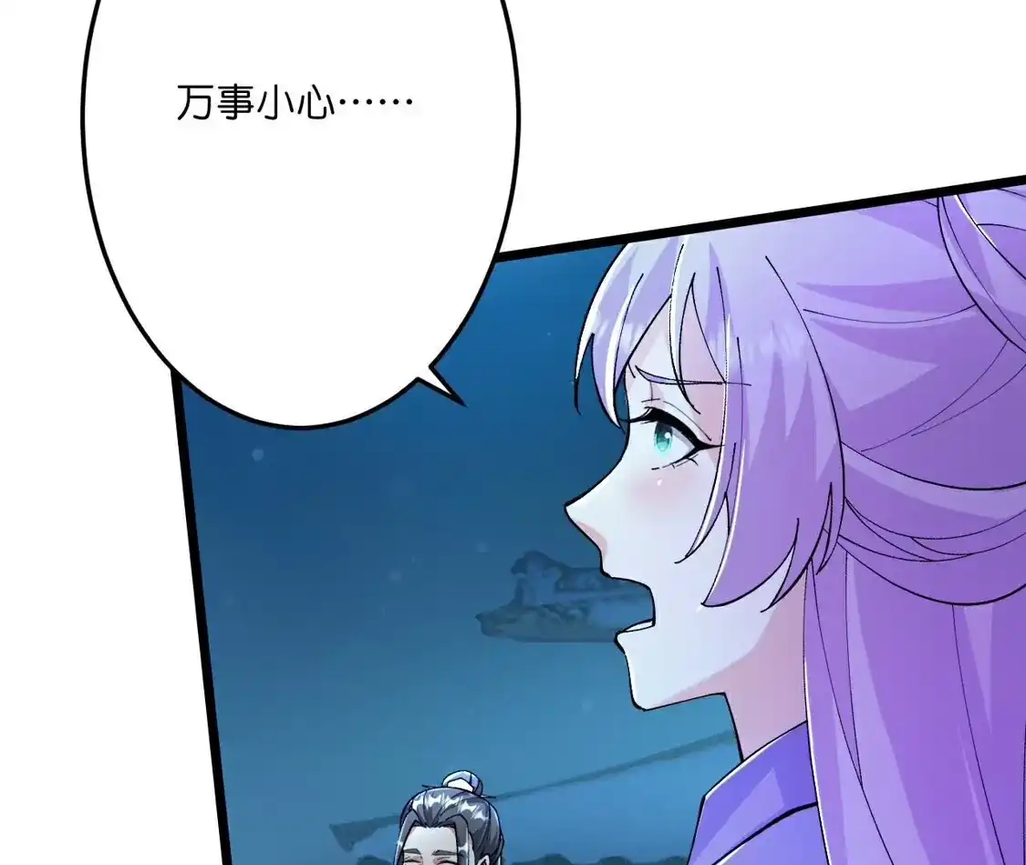 第532页