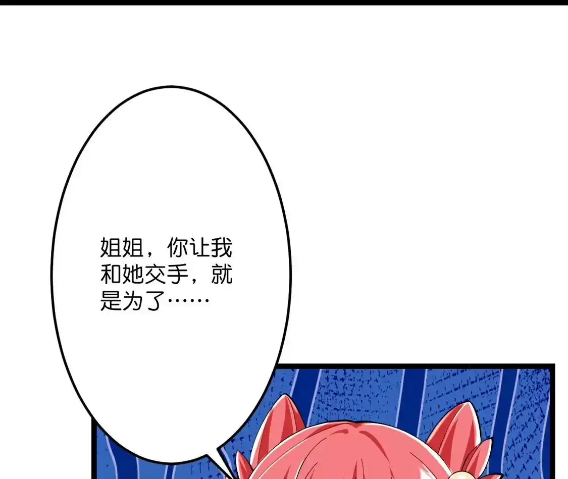 第722页
