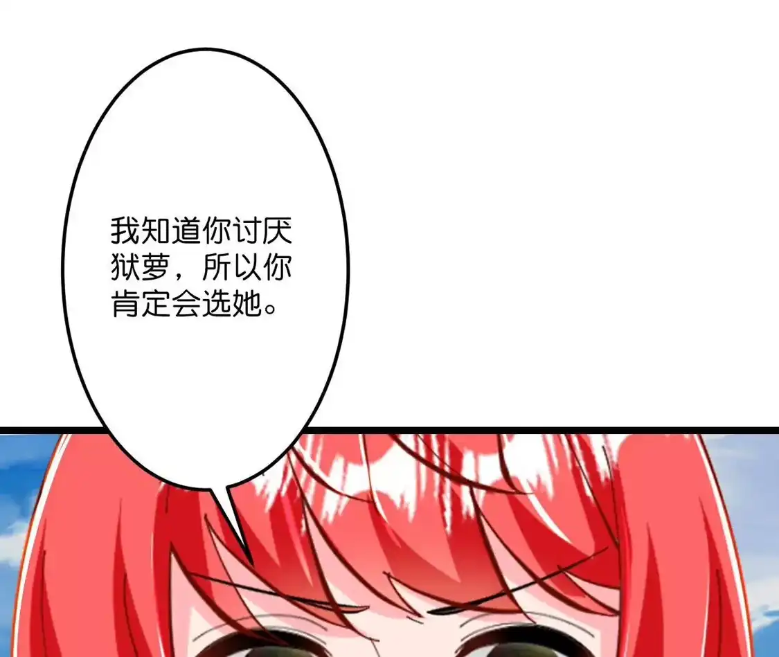 第816页