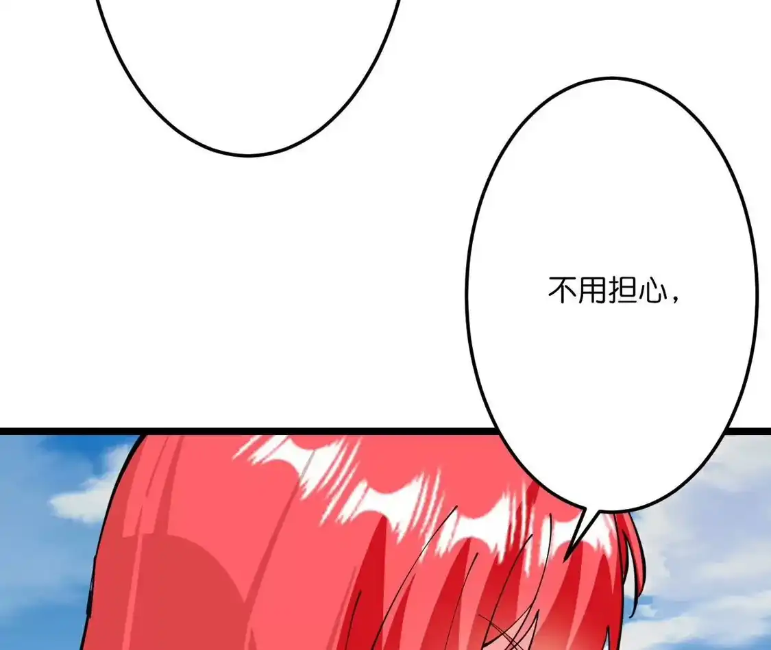 第851页