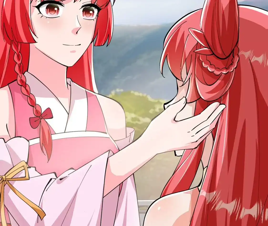 第882页