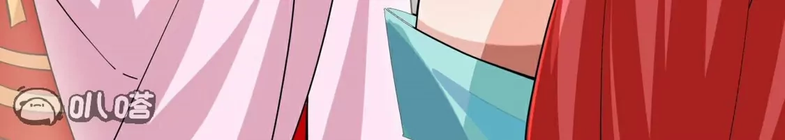 第887页