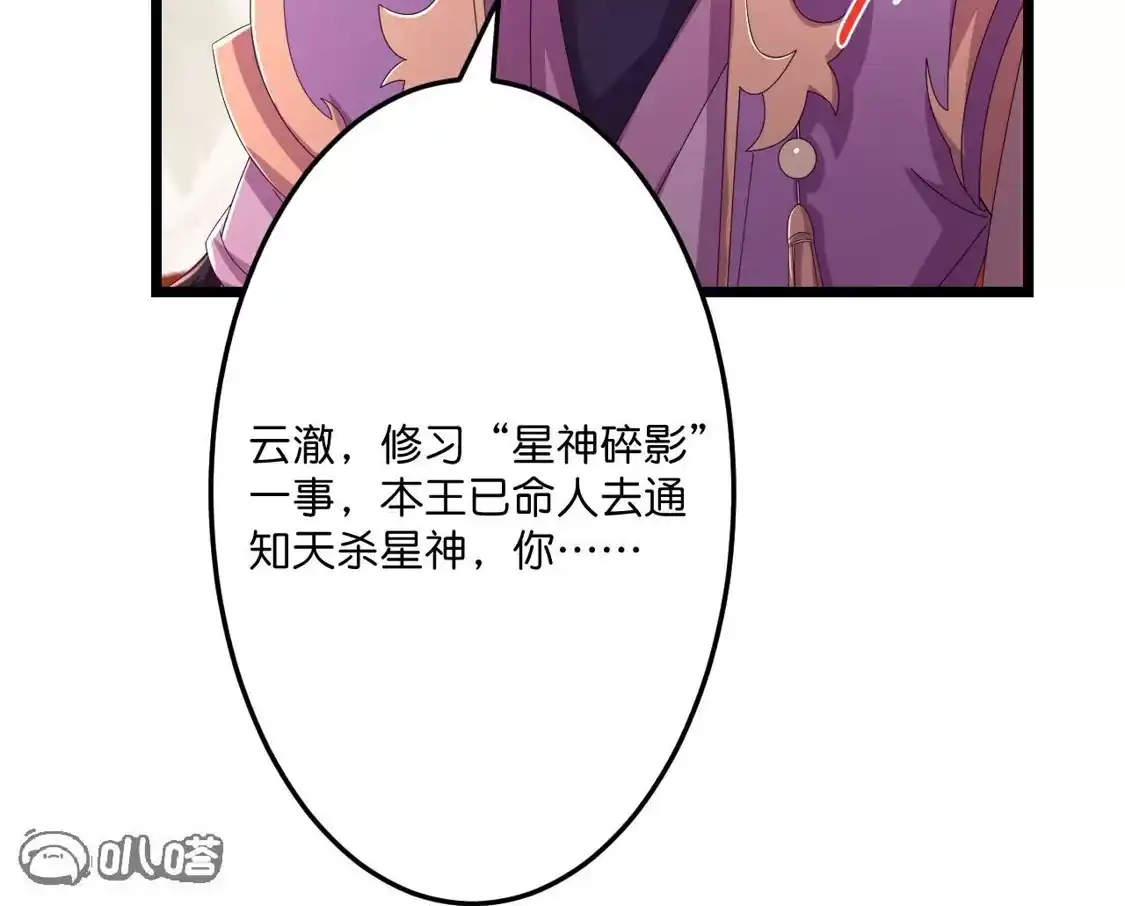 第991页