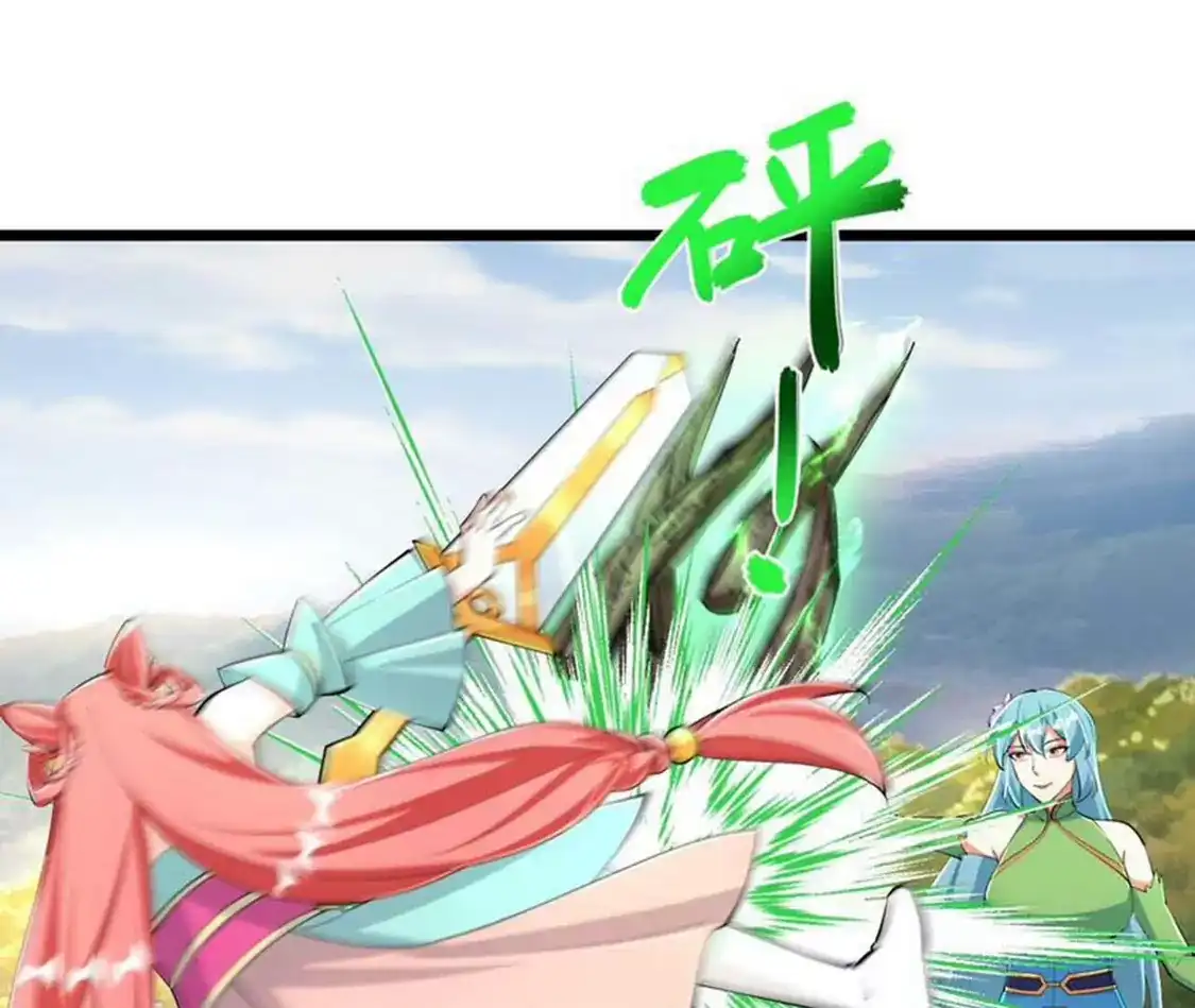第357页