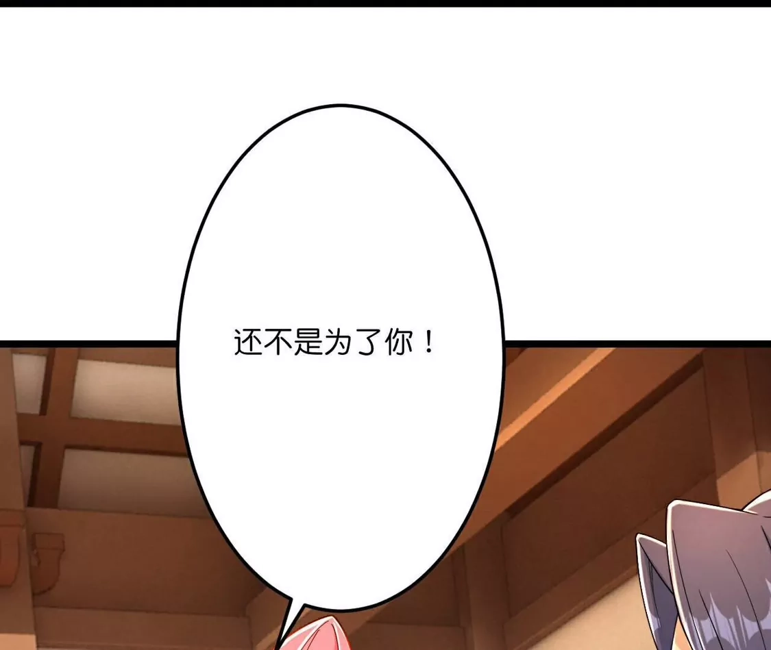 第623页