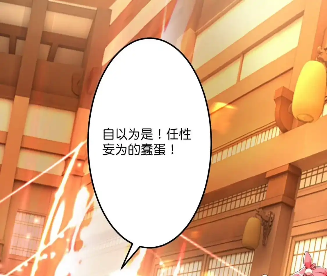 第795页