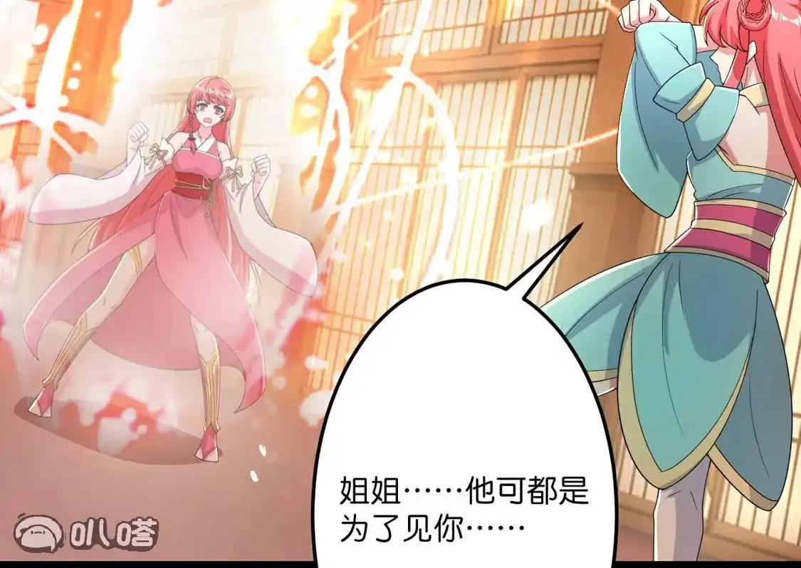 第803页