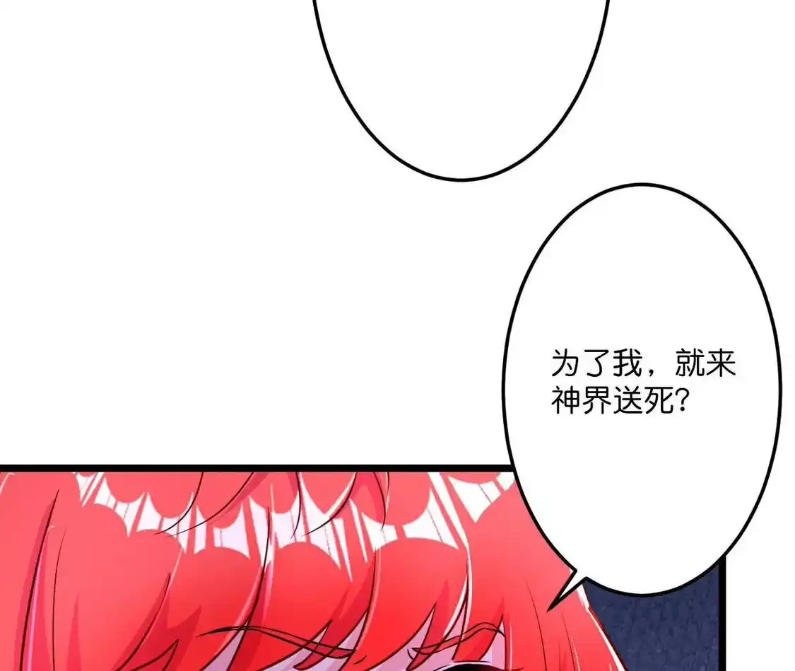 第805页