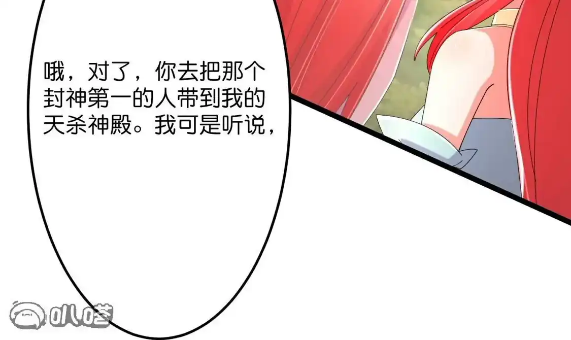 第216页