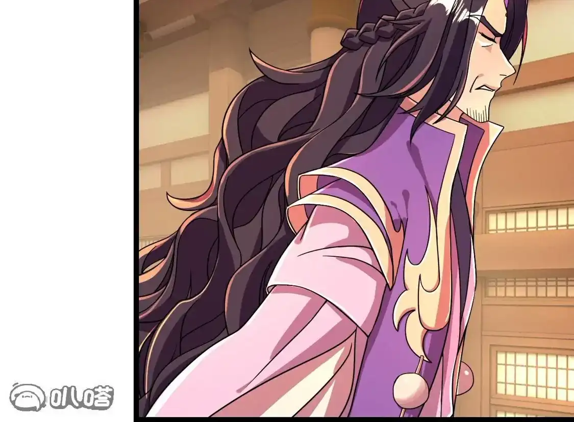 第819页
