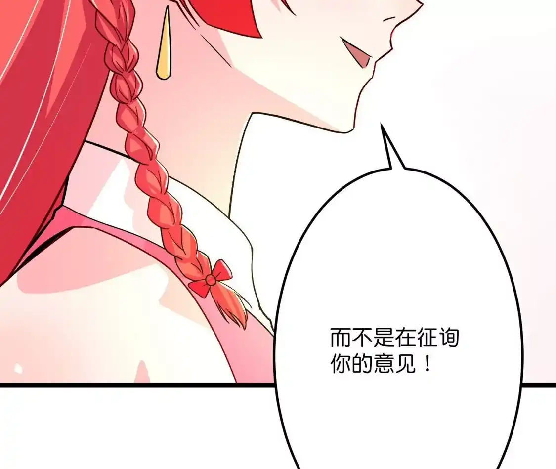 第916页