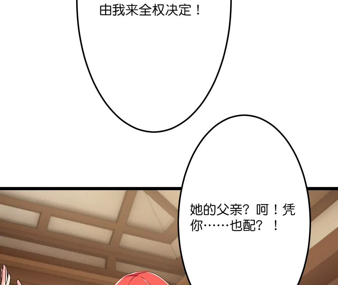第939页