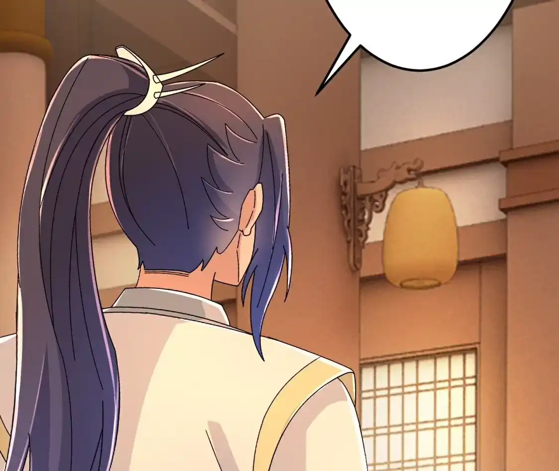 第252页