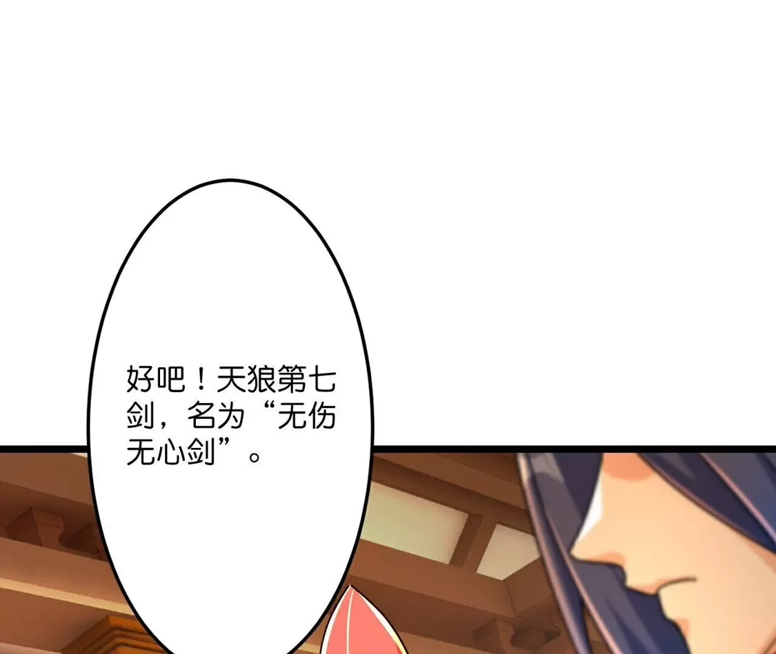第636页