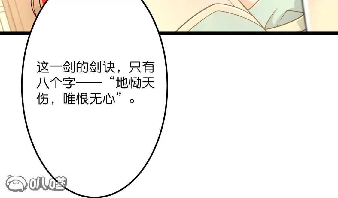 第648页