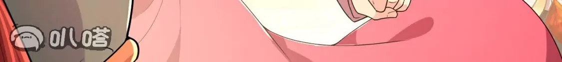 第696页