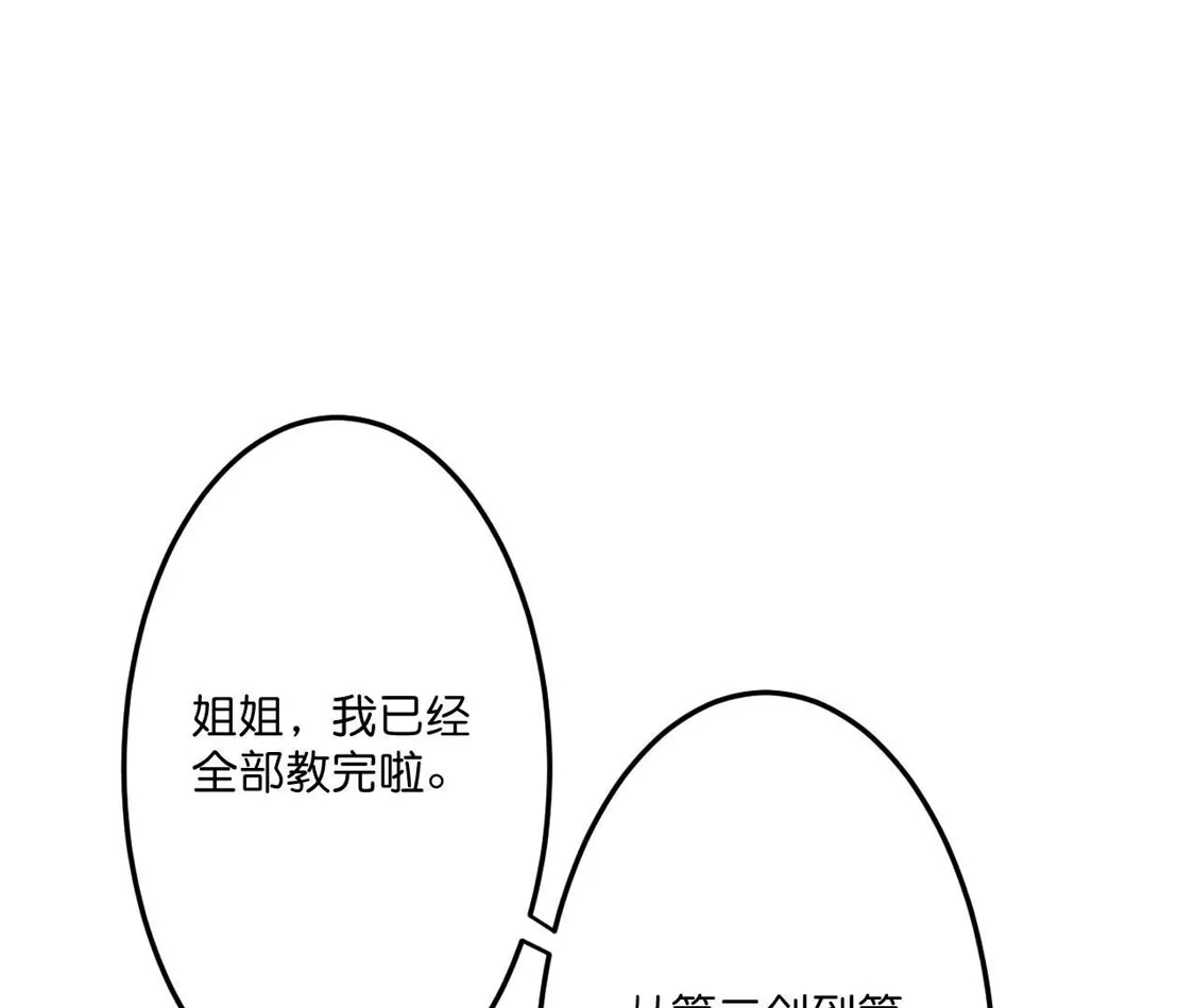 第708页