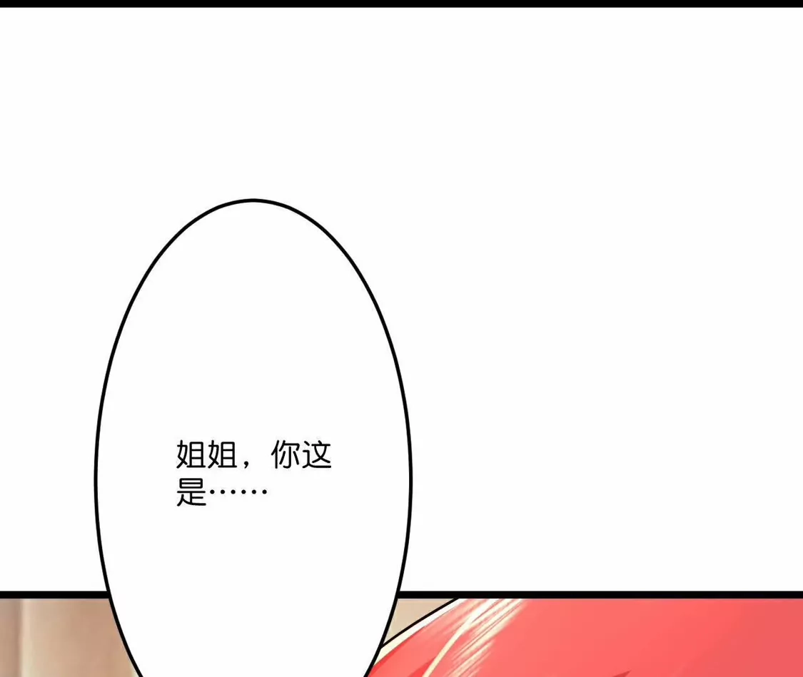 第768页