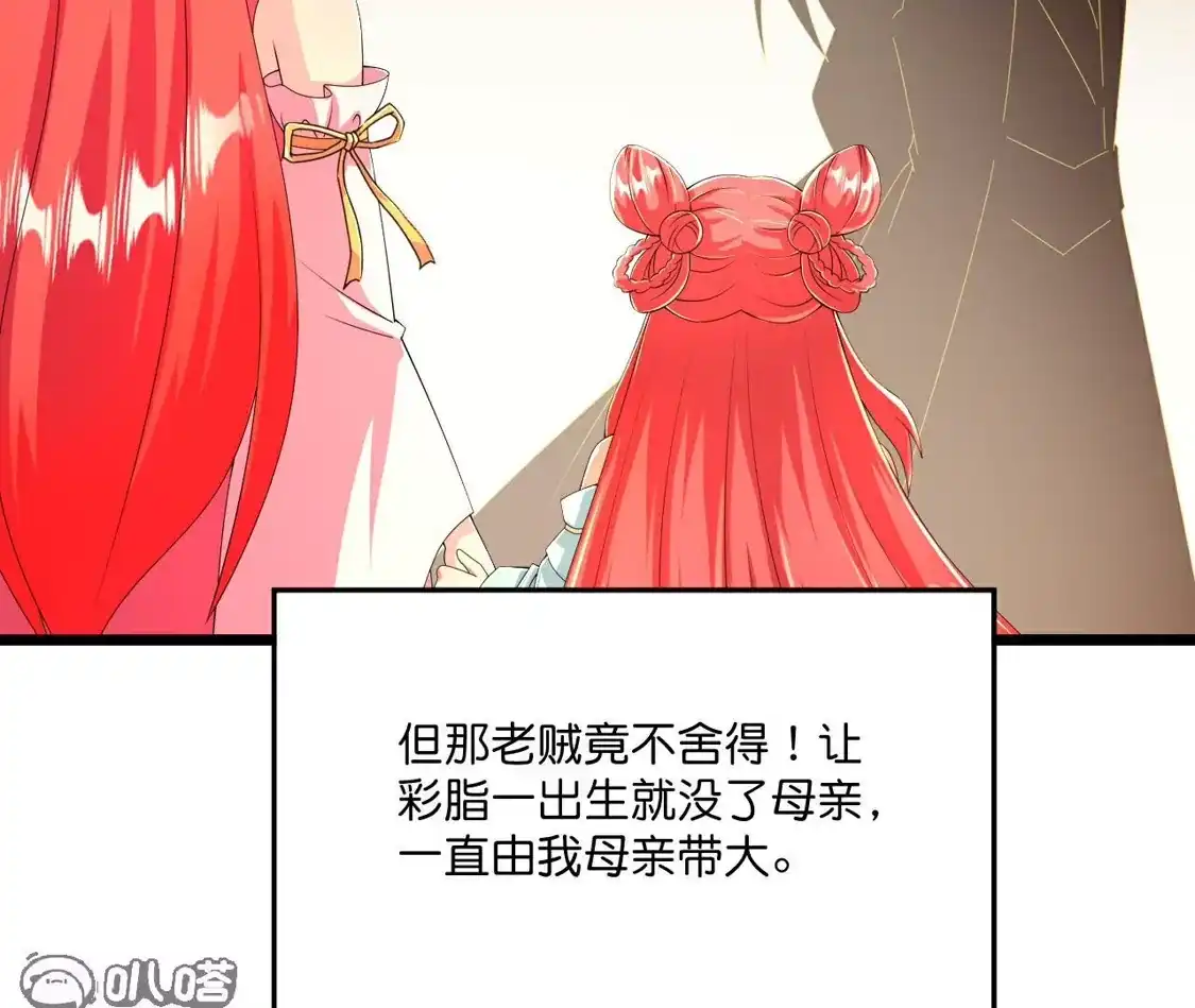 第834页