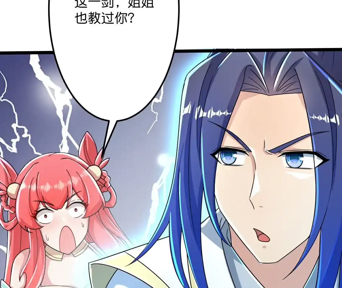 第306页