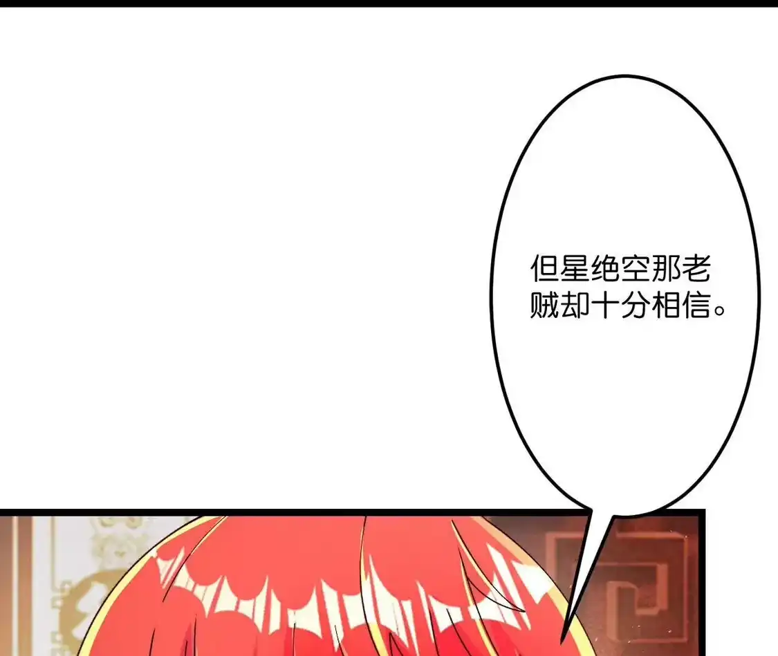 第700页