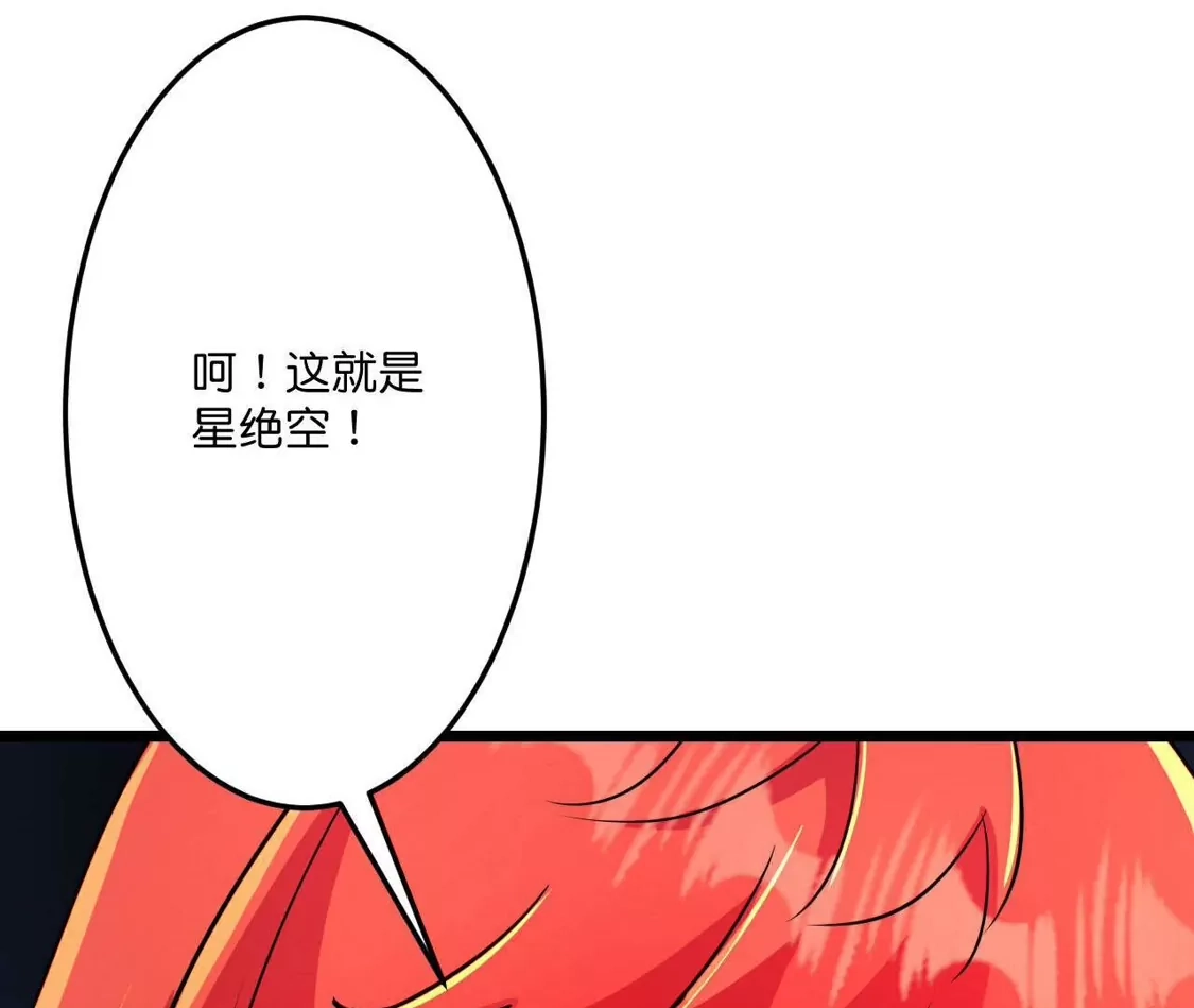 第756页