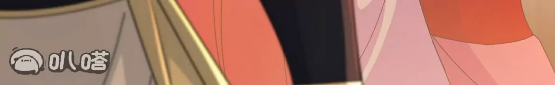 第798页