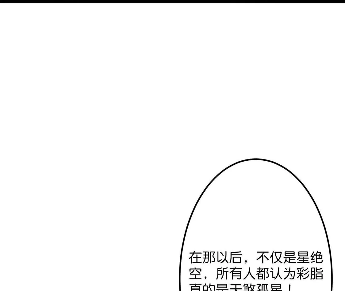 第805页