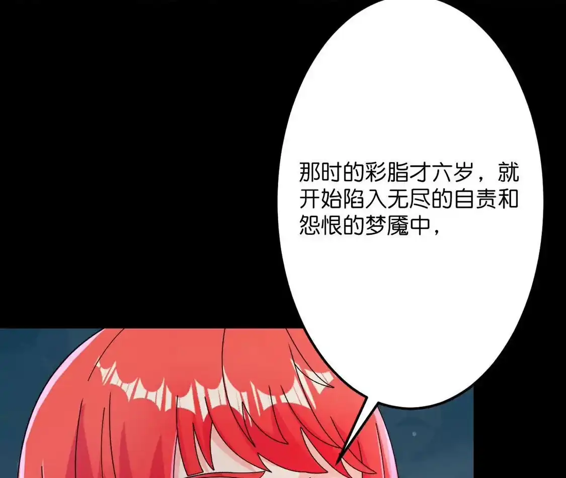 第833页