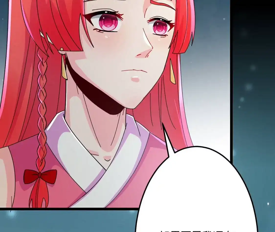 第840页