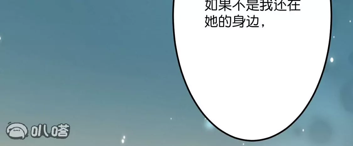 第847页