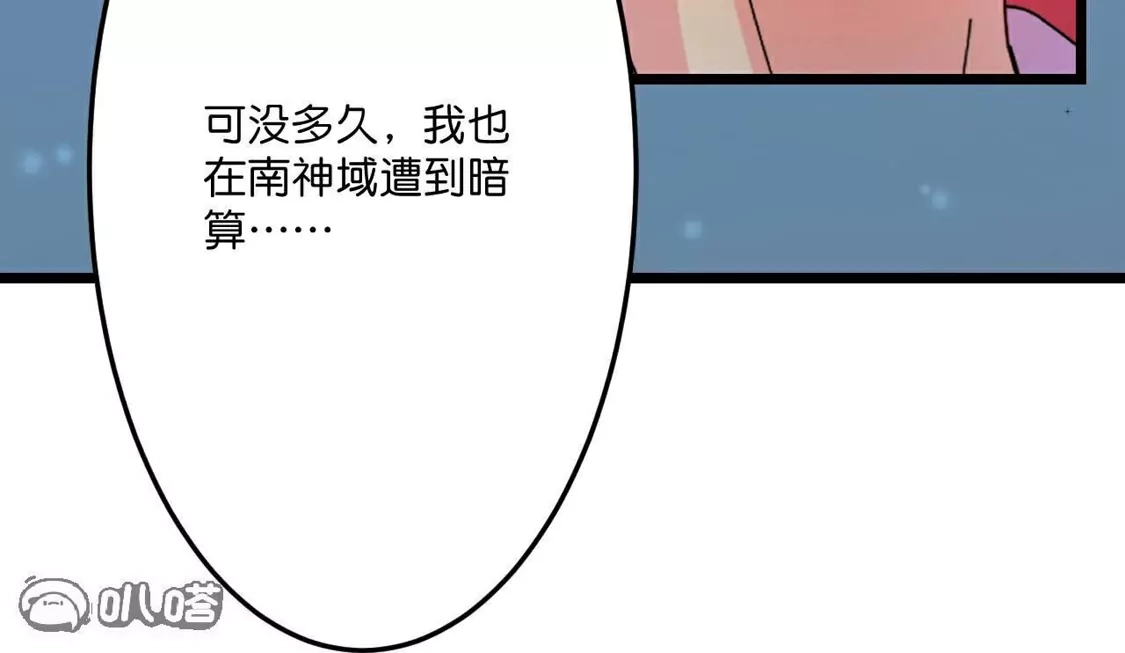 第896页