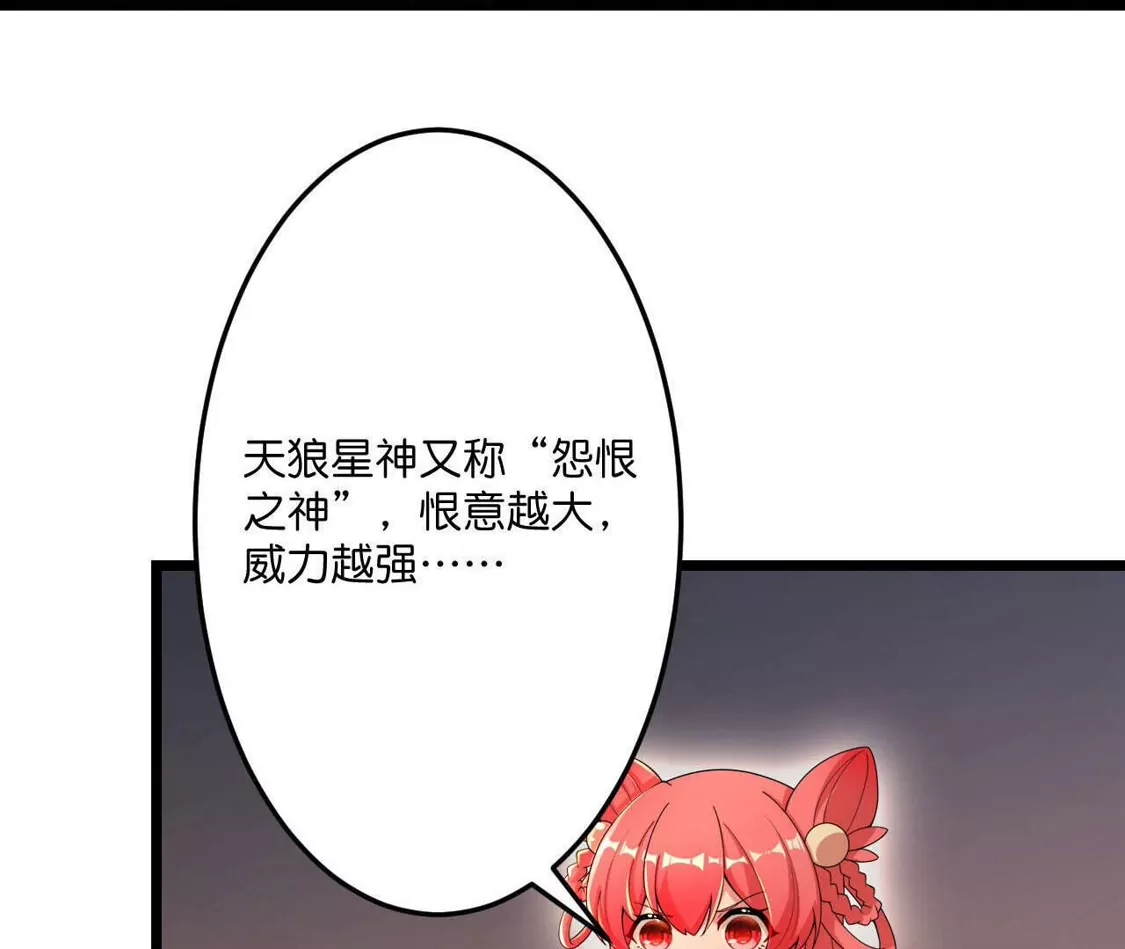 第932页