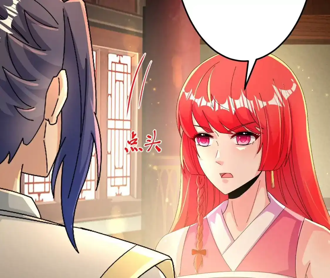 第987页