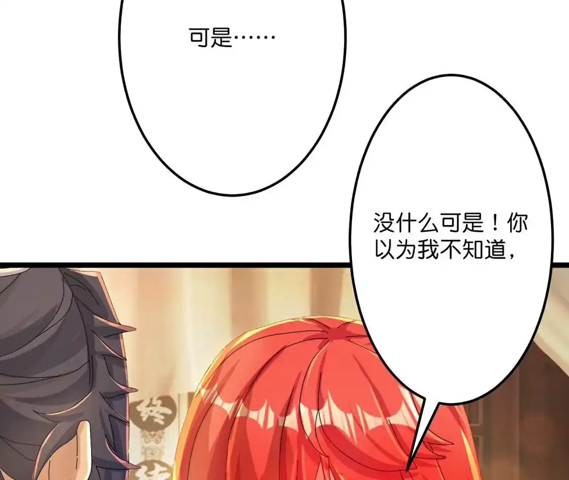 第224页