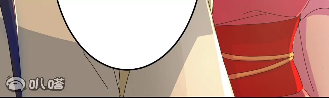第238页