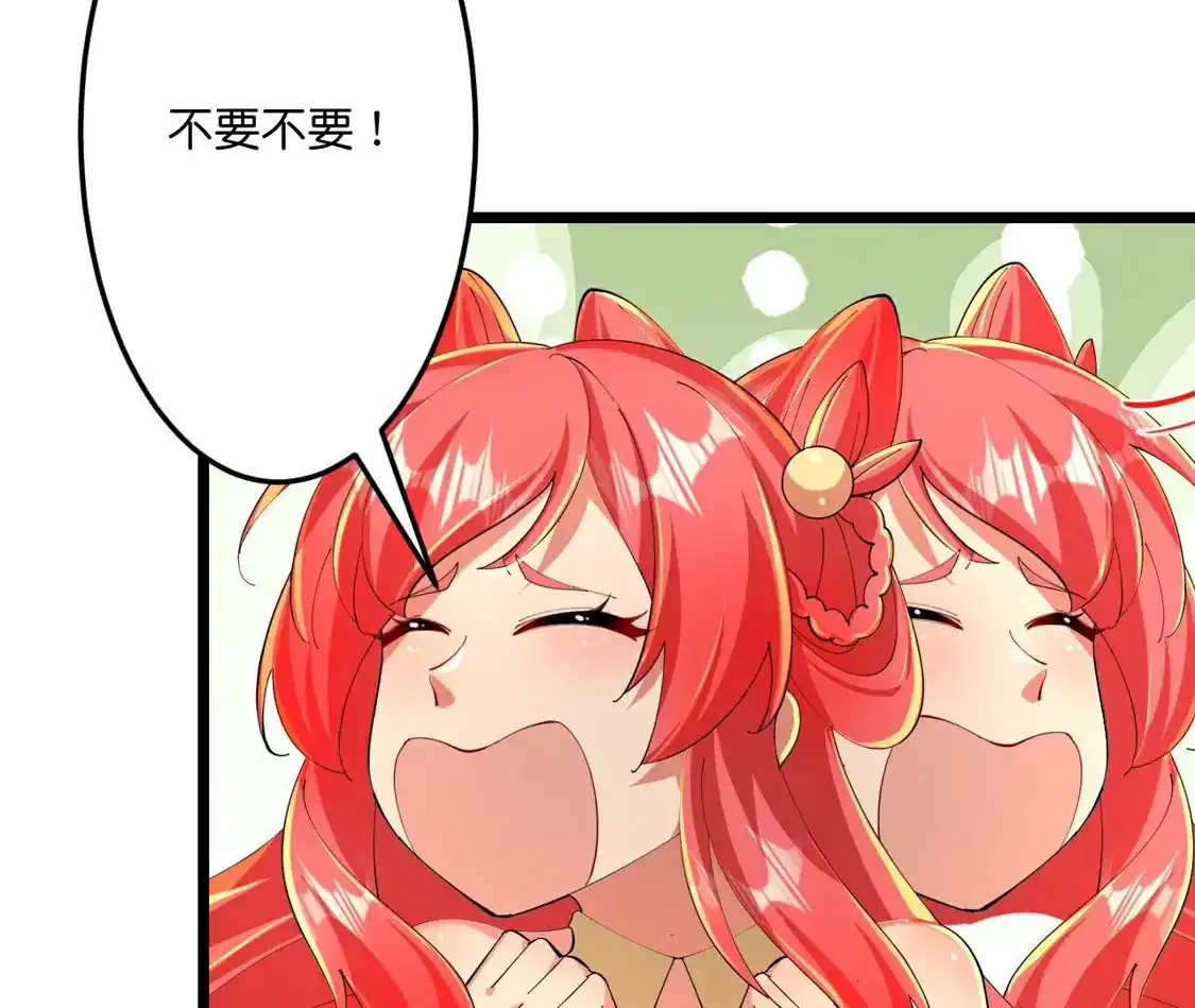 第273页