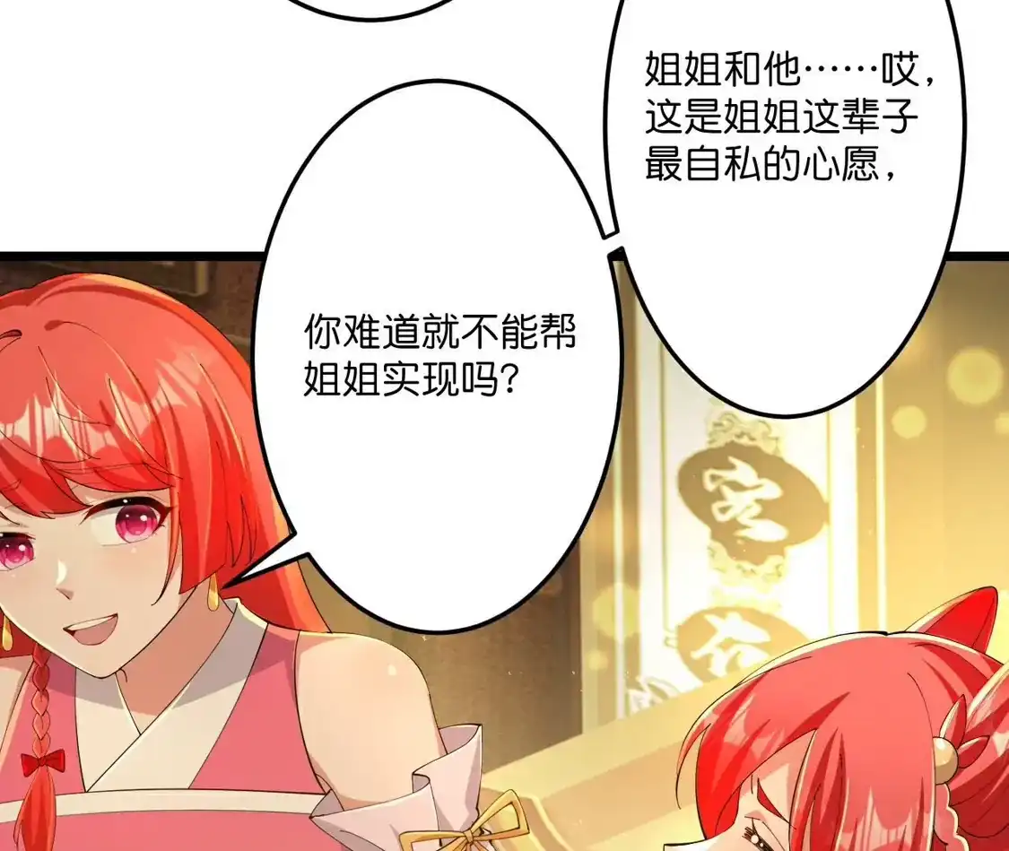 第287页