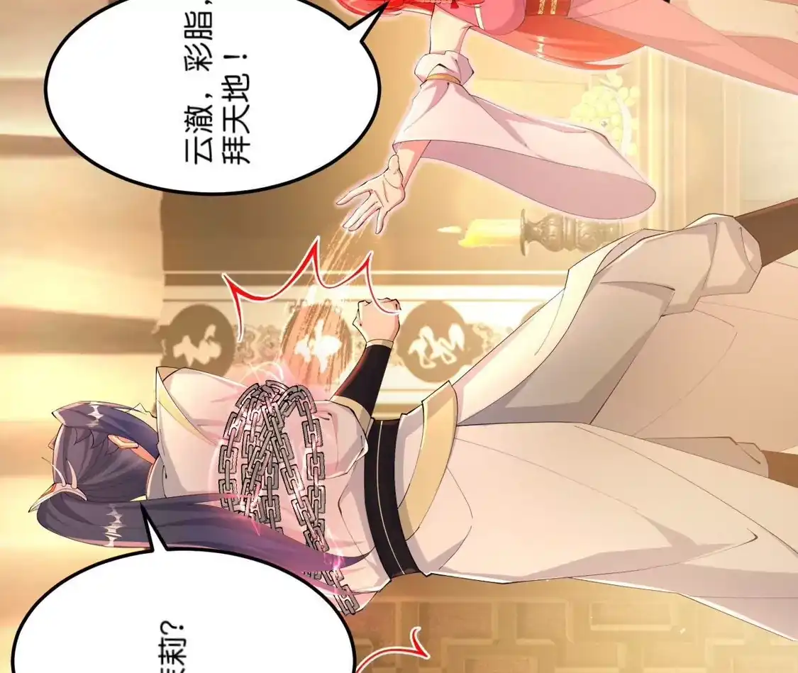 第329页