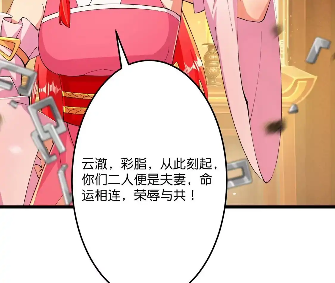 第392页