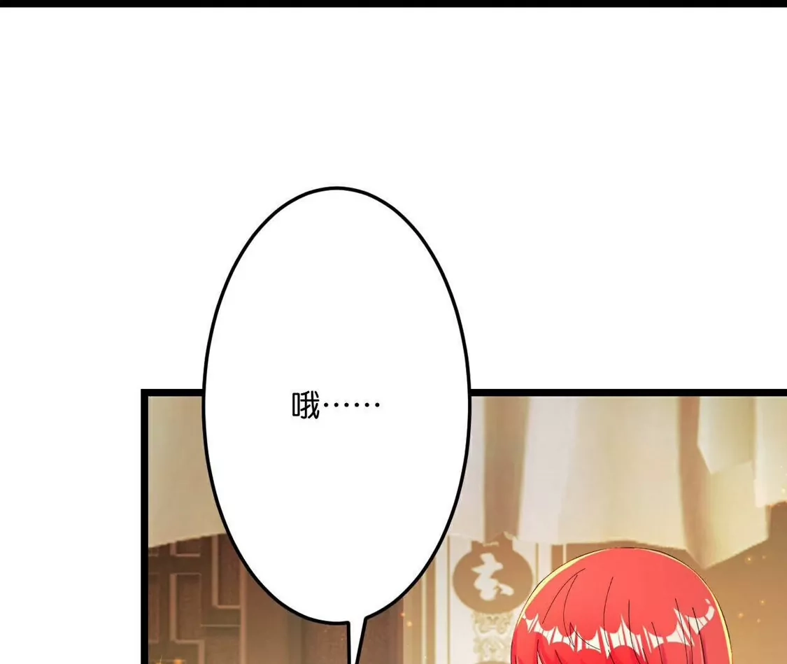 第441页
