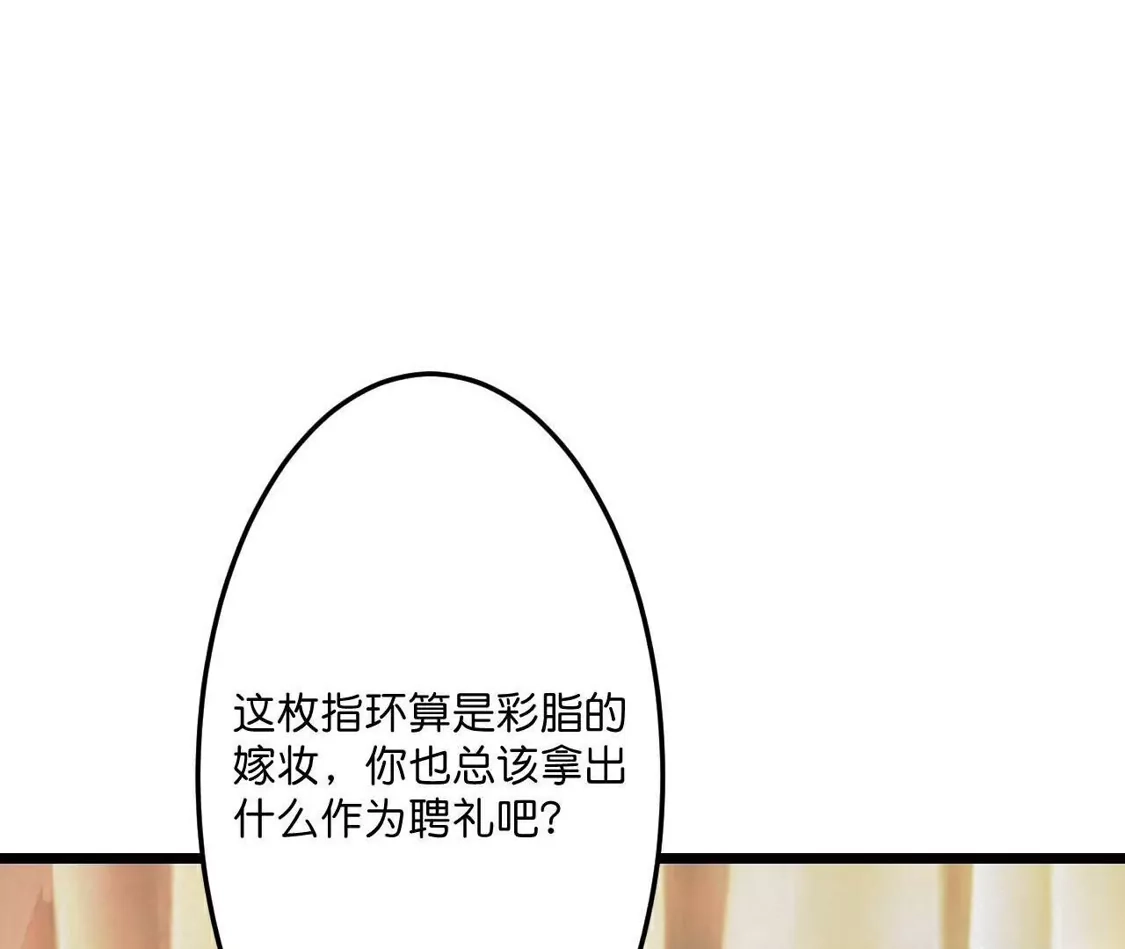 第476页