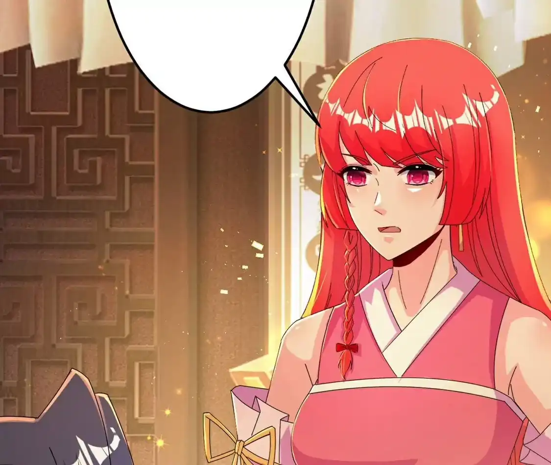 第483页