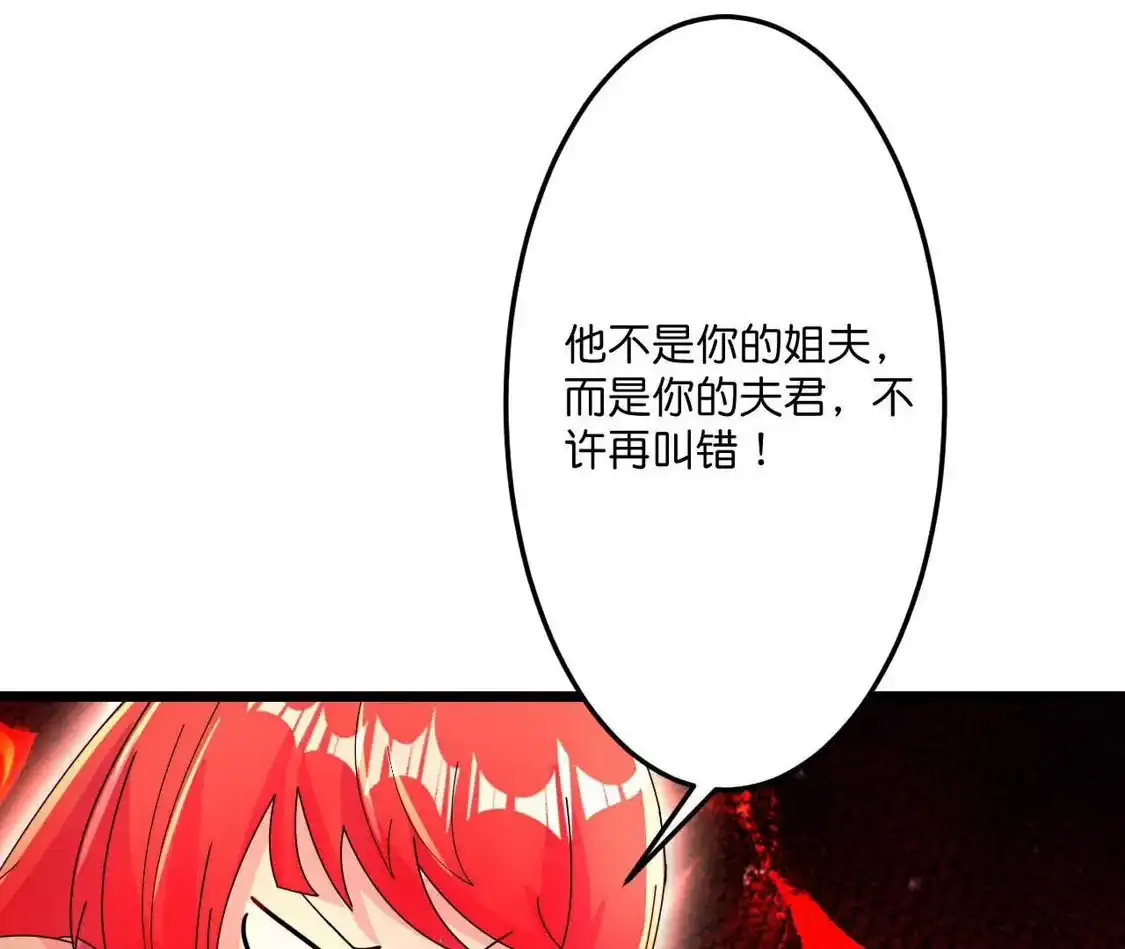 第574页